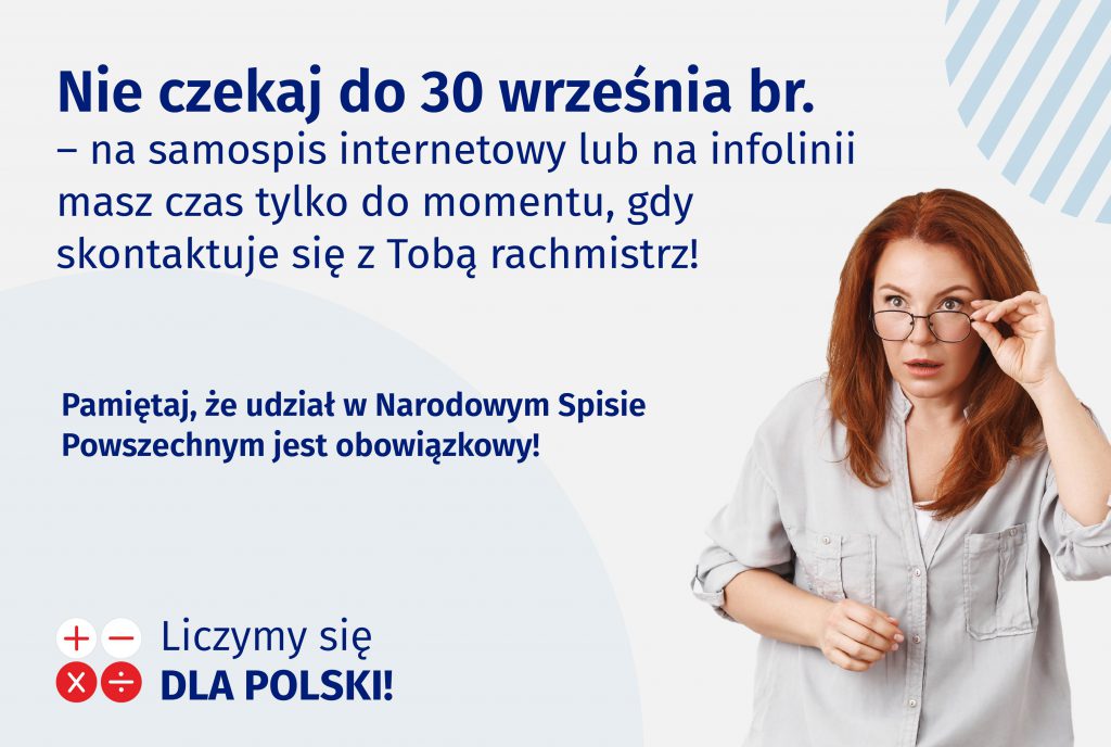 Spisz się jak najszybciej samodzielnie!