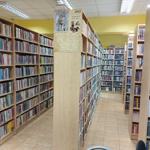 Obraz główny aktualności o tytule Jaworze książką stoi, czyli... ze statystyki bibliotecznej GBP 